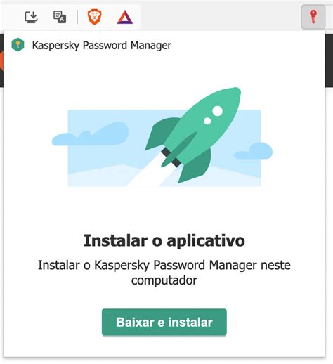 kaspersky brave